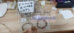 现需寻找能加工此手工产品的供 应 商。数