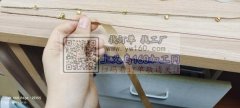 现需寻找能加工此手工产品的供 应 商。数