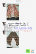 找专业做裤子 披肩的加工厂【老板在线等】