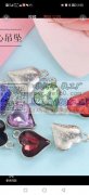 合金翻砂外发，如图，寻找合金翻砂加工厂，