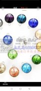 合金翻砂外发，如图，寻找合金翻砂加工厂，