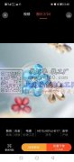 合金翻砂外发，如图，寻找合金翻砂加工厂，