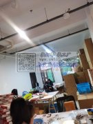 诚接各种纯手工加工&nbsp;&nbsp