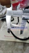 如图，寻找工厂，钢的或者铜的材质，有做的