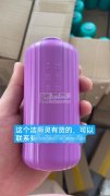 找图中这款洁厕灵厂家，这款有货的可以联系