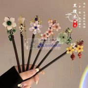 【直播平台】找如图所示古风发饰发簪货源，