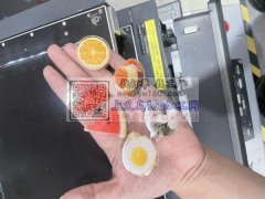 承接&nbsp;亚克力&nbsp;模板工