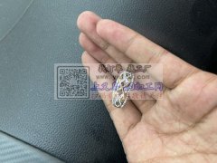 同行挺忙的、不要去打扰他们、<br />