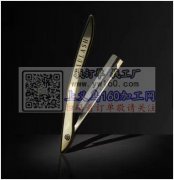 修眉刀外发加工，找能做此款产品的工厂，质