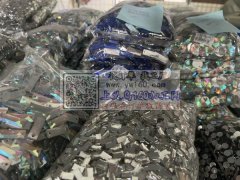 树脂钻机器打孔&nbsp;有能打的联系我