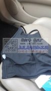 这两款瑜伽背心外发 如图，有能做的加工厂