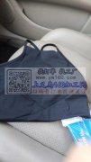 这两款瑜伽背心外发 如图，有能做的加工厂
