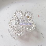 找这个夹子磨具，底胚，成品，，有做的工厂