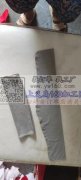 找山口，廿三里附近平车加工厂 量大 纯加工