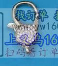 数量大，寻找生产这几款的工厂，谁能做这几