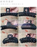 专业植绒各类型饰品加工&nbsp;&nb