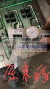 需要50万图上刀片，寻找生产厂家，有这款