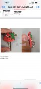 现需寻找软胶工厂合作，如图，有做这个软胶
