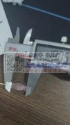 如图，寻找石头包边厂家，有专业做的厂家联
