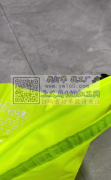 夏天游泳跟屁球产品需要车缝织带外发，数量