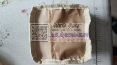 一万个，苏溪附近有空的联系我，纯加工
