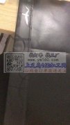 急需要高平机超声波加工，长期有货