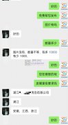 宠物窝及宠物衣服外发【可发外地】可以发 