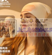 谁能做这些或者有同款现货的欢迎来电