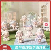 寻找图中产品现货，找做这个现货厂家，有做