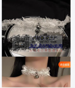 寻找能做这种蕾丝绳的厂家，有能做的厂家与
