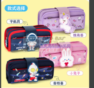 需要找几家专业生产文具盒的厂家&nbsp
