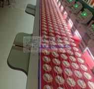 电脑绣花加工&nbsp;&nbsp;承接