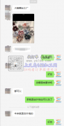 【发外地】大肠圈外发 如图，寻外地的平车