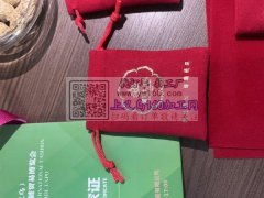 专业礼品袋&nbsp;束口袋&nbsp;