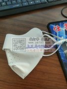 无痕口罩量大外发，不会可教，可发河南，江