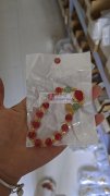 需要兔子手链现货，要现货