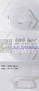 厂家直销透明塑料盒  收纳盒