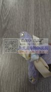 寻求专业加工厂合作，手工外发