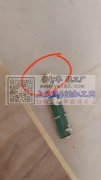 寻找如图所示这个配件，上面瓜子铜的3千个