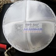 平车银线加工