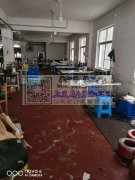 承接各种缝纫产品，箱包.休息帐篷，皮革坐