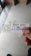 ps塑料蝴蝶夹，表面加工成图片上的萤光色