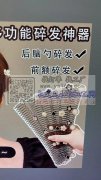 量大，找如图所所示这些发夹，谁家有货？有