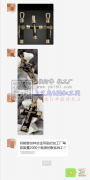 谁家能这种合金吊坠的加工厂【客户在线等】