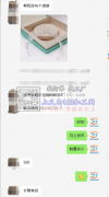 找专业翻砂皇冠的翻砂厂长期有货【老板在线等】