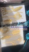 承接：密度板，亚克力，PS&nbsp;、