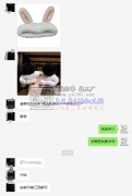 如图这几款发带外发【发外地】