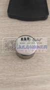 采购如图所示产品，寻能生产或可以生产如我