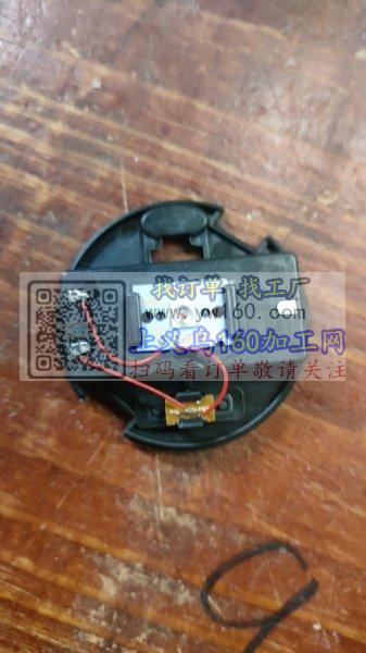 本加工厂专业承接电子玩具焊锡组装,<br 本加工厂专业承接电子玩具焊锡组装,<br