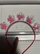 &nbsp;如图，寻找PVC内容亮片的 